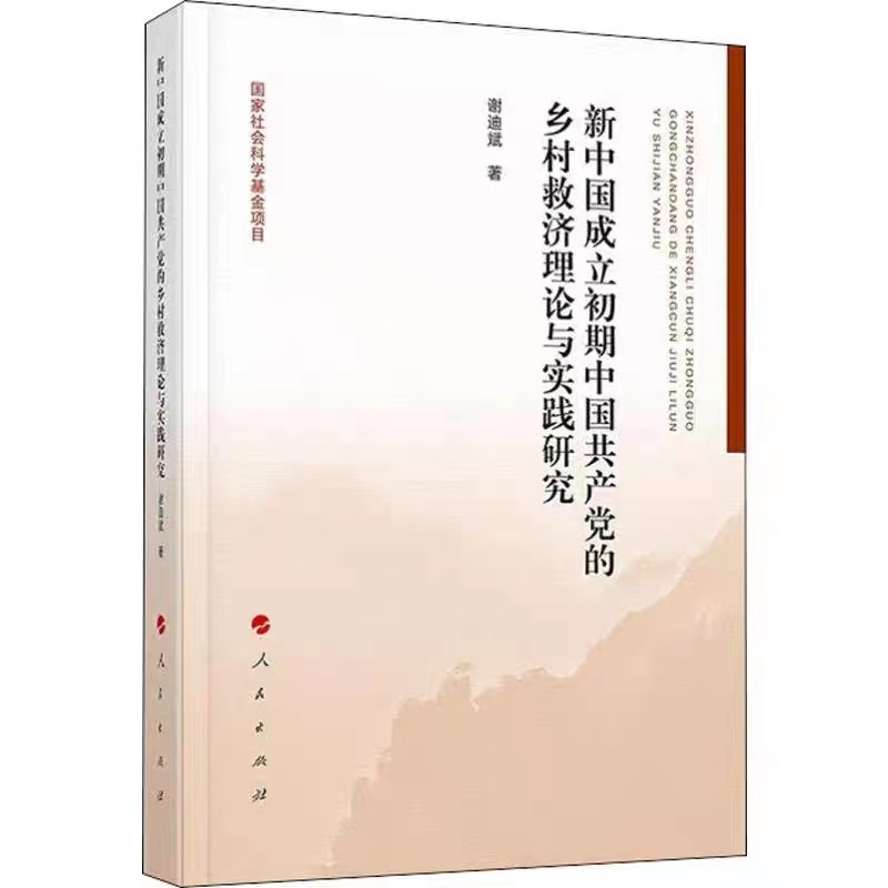 伟德国际1946