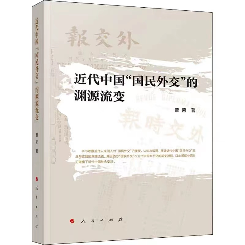 伟德国际1946
