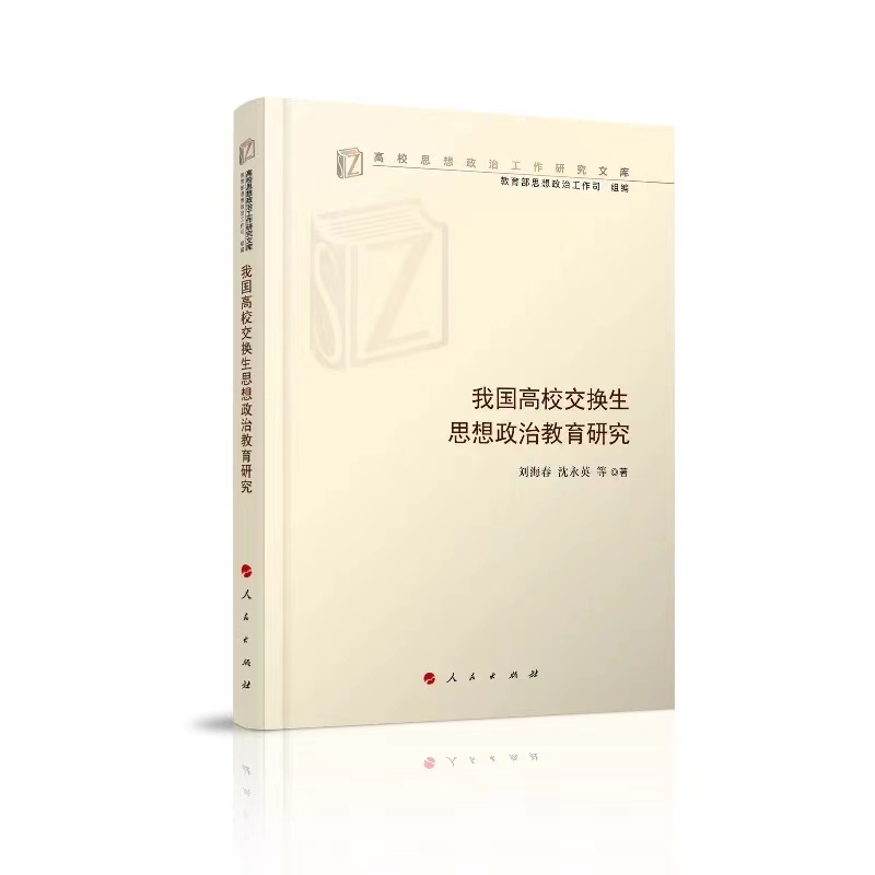 伟德国际1946