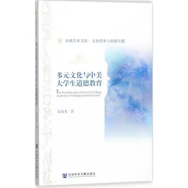 伟德国际1946