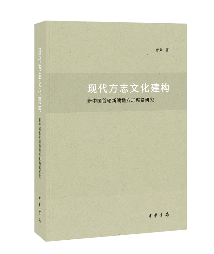 伟德国际1946