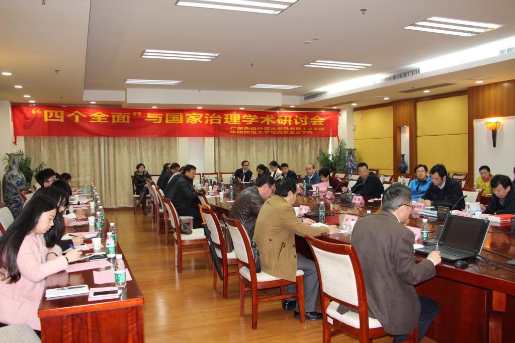 伟德国际1946