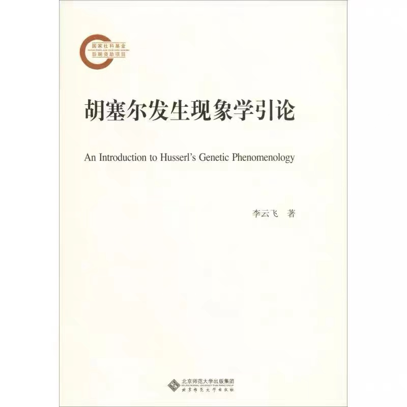 伟德国际1946