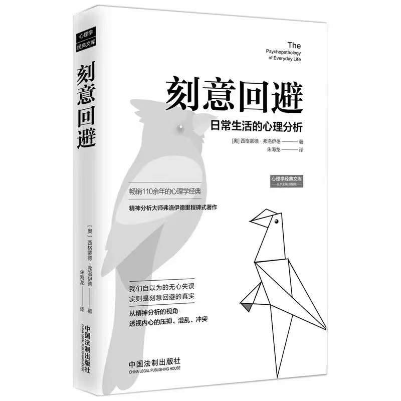 伟德国际1946
