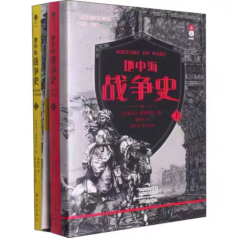 伟德国际1946