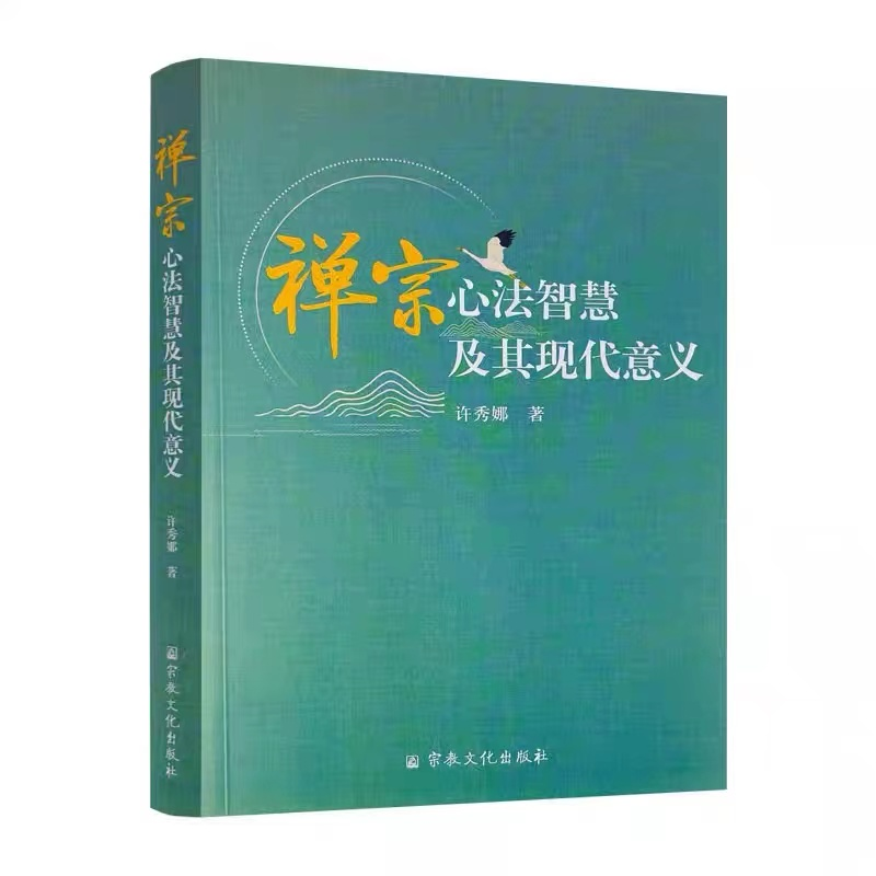 伟德国际1946