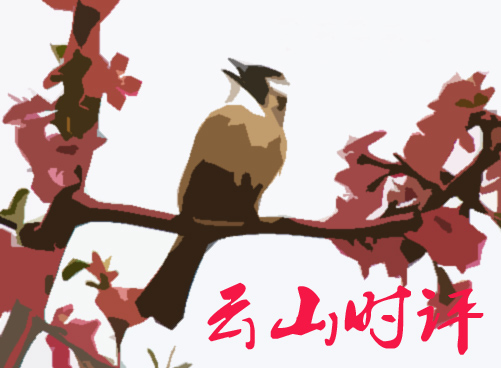 伟德国际1946